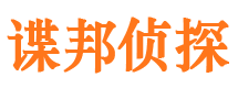 凤台外遇调查取证